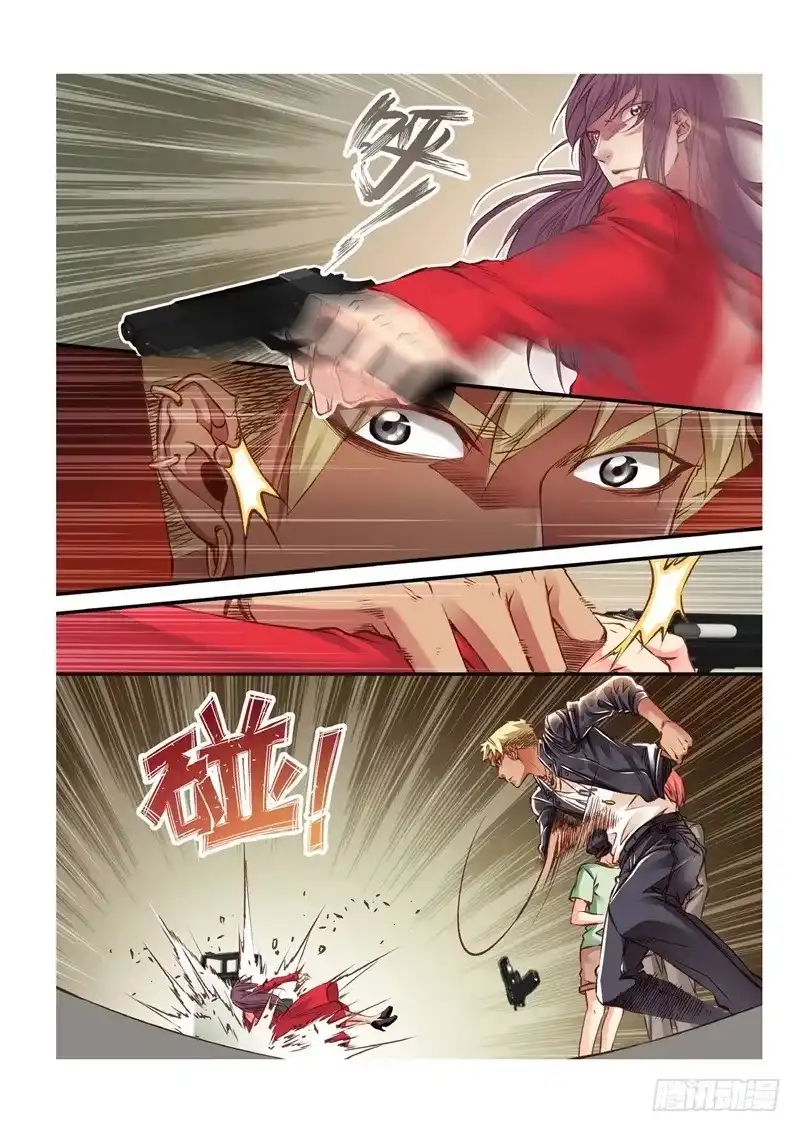 《绝地天通·狐》134.半神·追日篇（07） 第2页