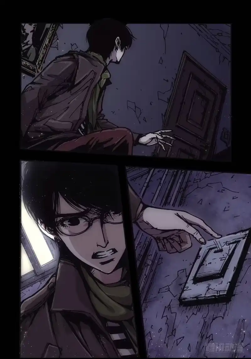 《绝地天通·狐》14.画中人（01） 第5页