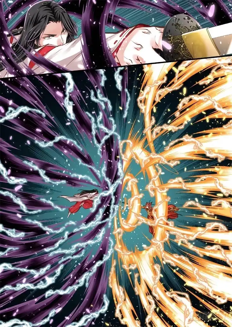《绝地天通·狐》141.半神·追日篇（14） 第2页