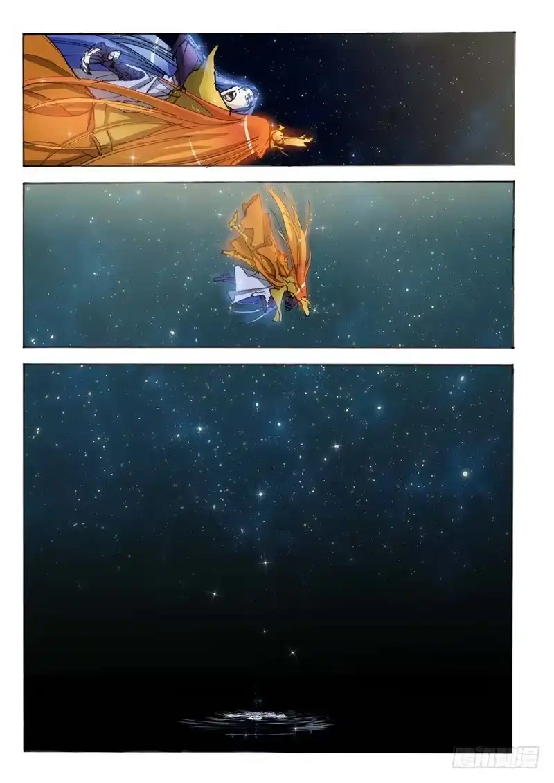 《绝地天通·狐》154.半神·追日篇（27） 第3页