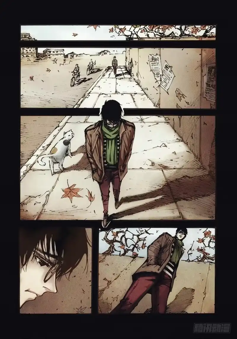 《绝地天通·狐》17.画中人（04） 第4页