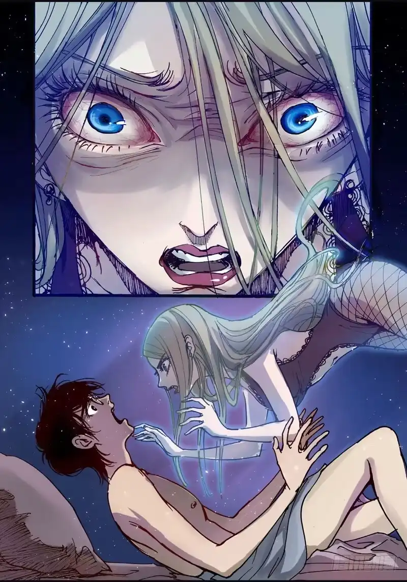 《绝地天通·狐》19.画中人（06） 第4页