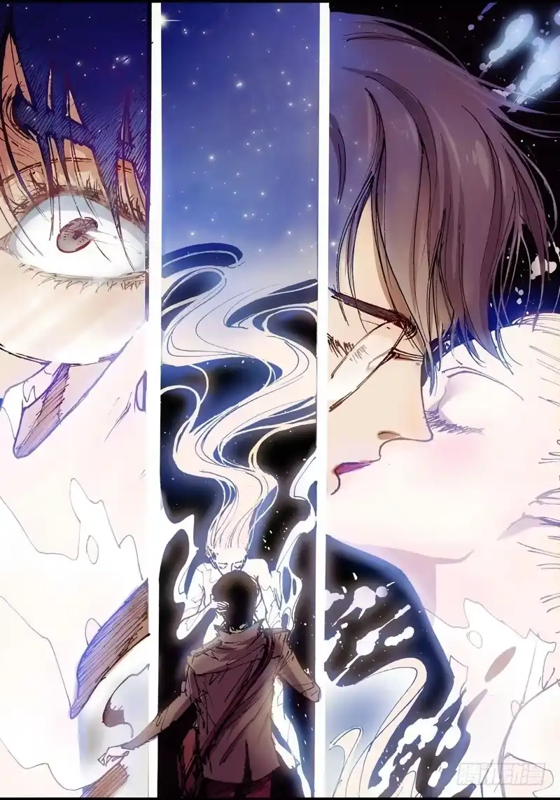 《绝地天通·狐》22.画中人（09） 第7页