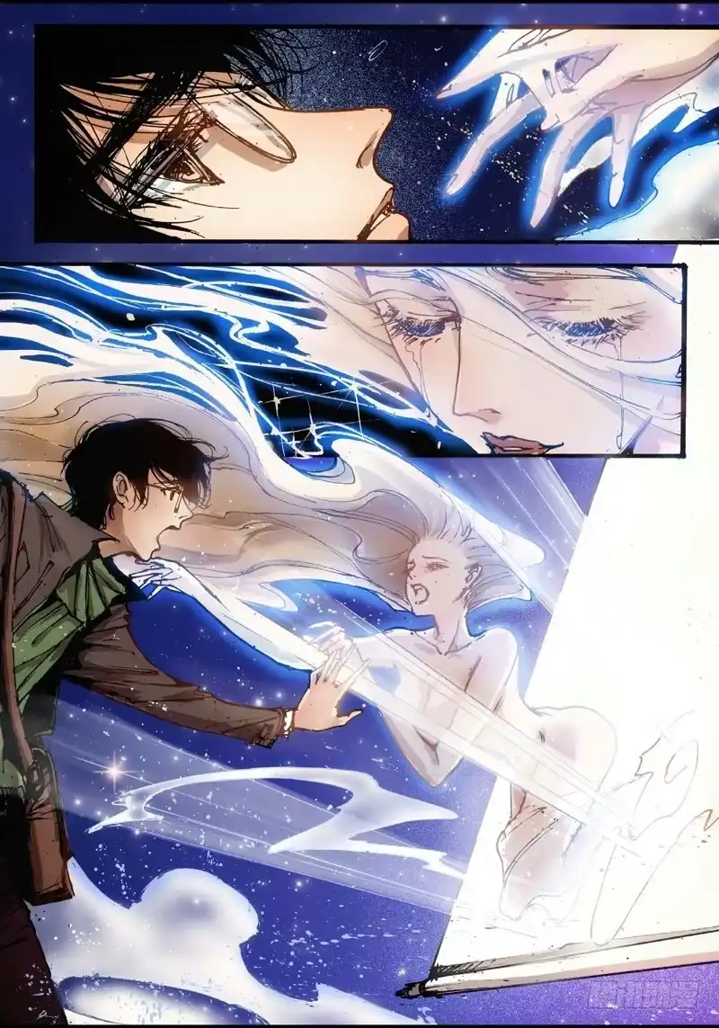 《绝地天通·狐》22.画中人（09） 第8页