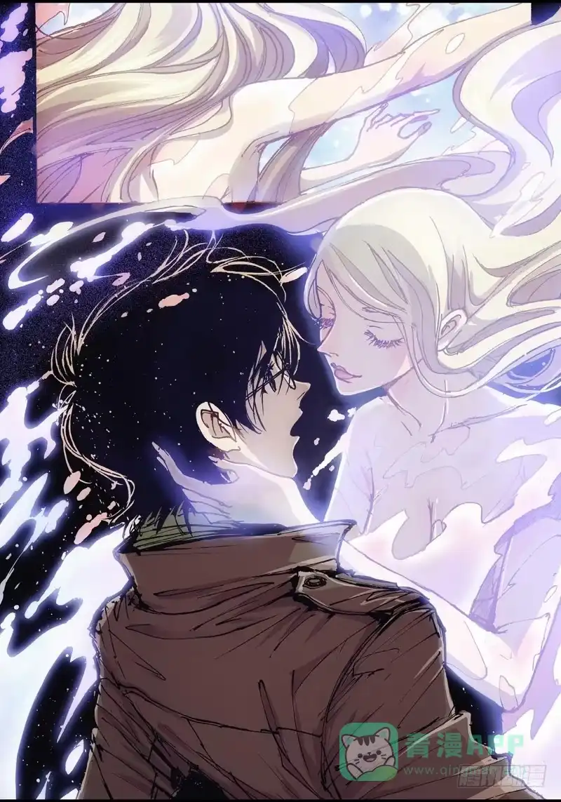 《绝地天通·狐》22.画中人（09） 第6页