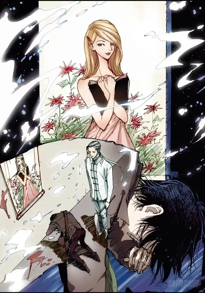 《绝地天通·狐》22.画中人（09） 第9页