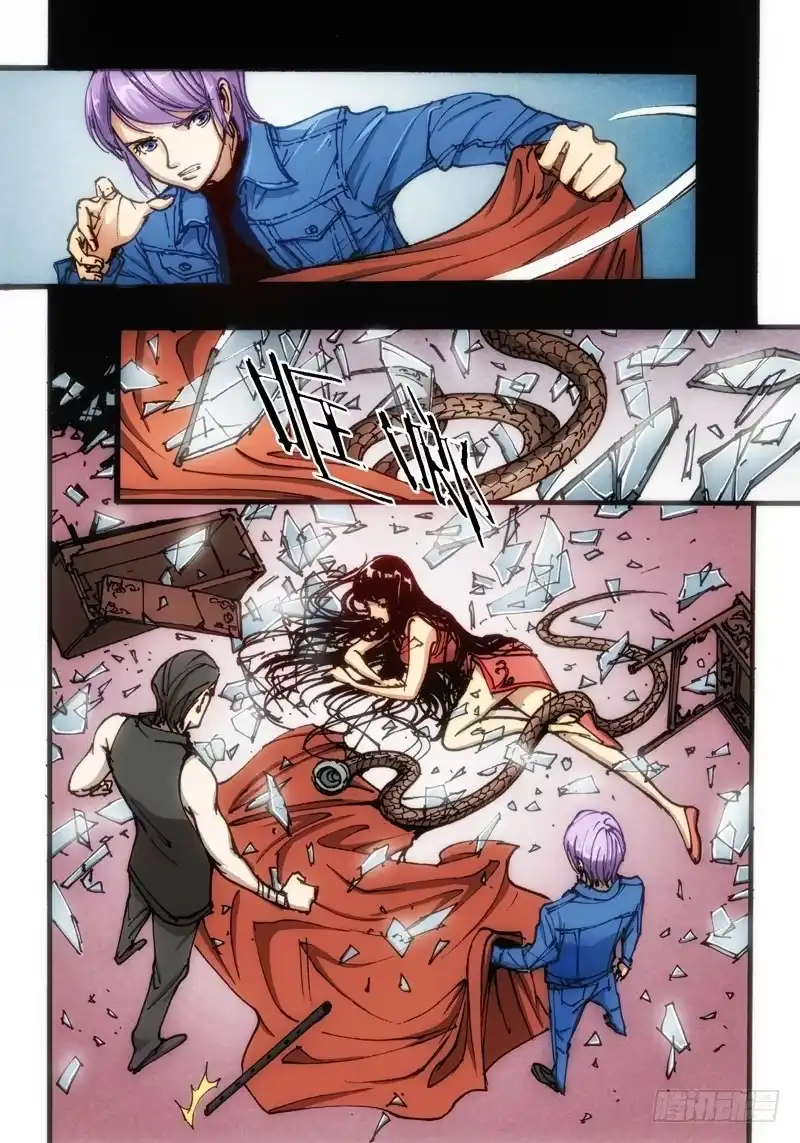 《绝地天通·狐》43.荒宅魅影（02） 第8页