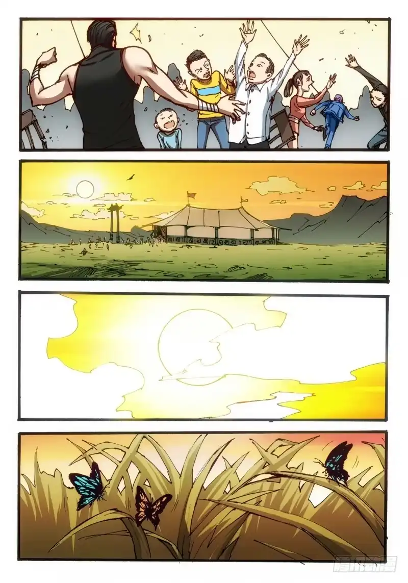 《绝地天通·狐》44.荒宅魅影（03） 第2页