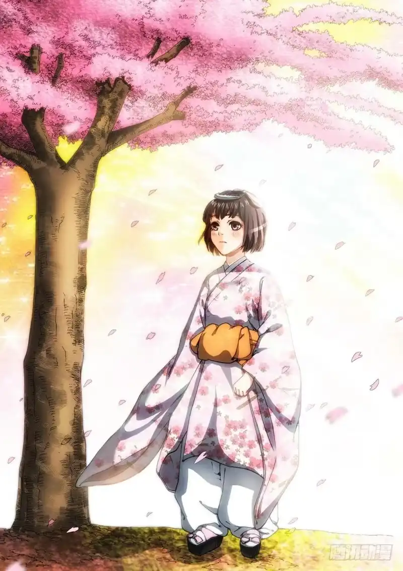 《绝地天通·灰》104.大事件序幕 斋王（05） 第7页