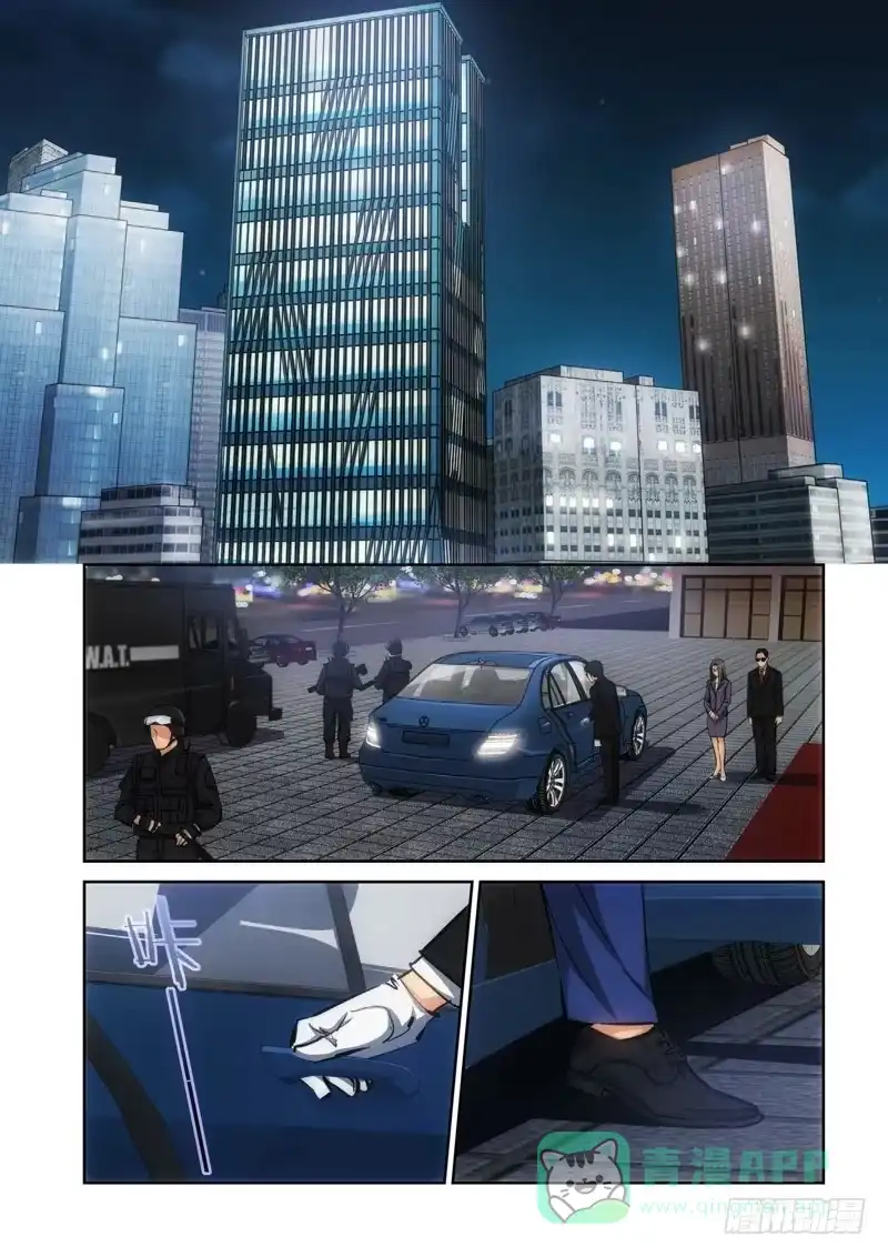 《绝地天通·灰》121.大事件 启示录（13） 第1页