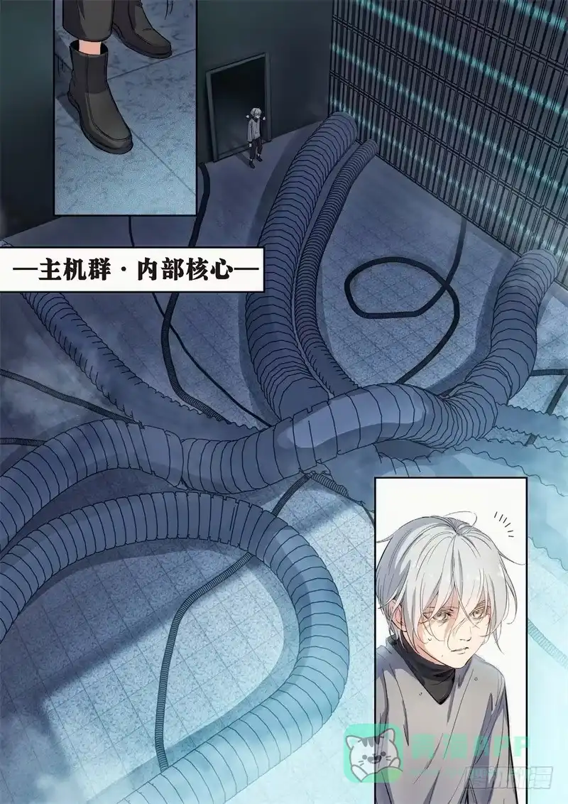 《绝地天通·灰》141.大事件 启示录（33） 第1页