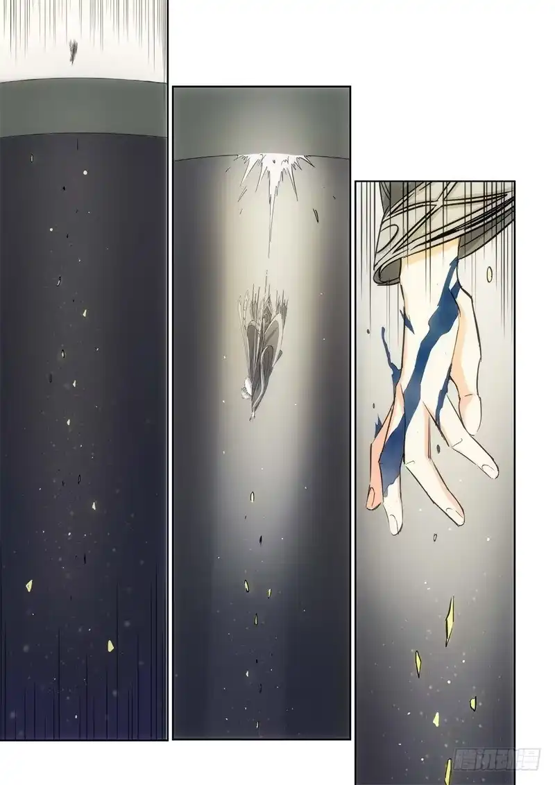 《绝地天通·灰》146.大事件 启示录（38） 第5页