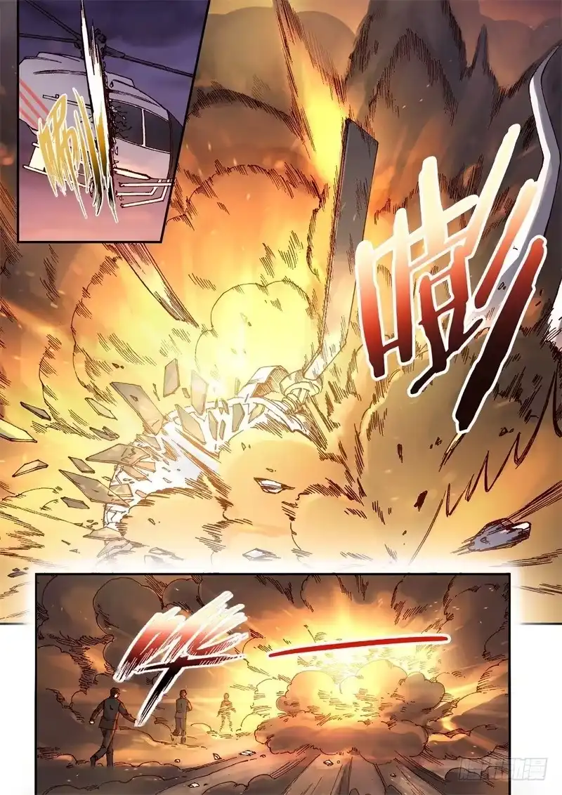 《绝地天通·灰》149.原点（02） 第8页