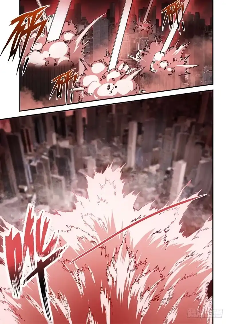 《绝地天通·灰》182.原点（35） 第3页