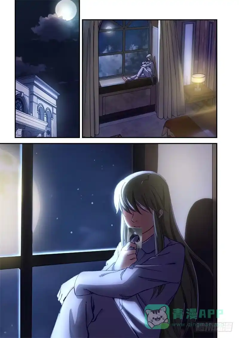 《绝地天通·灰》205.猎犬（06） 第1页