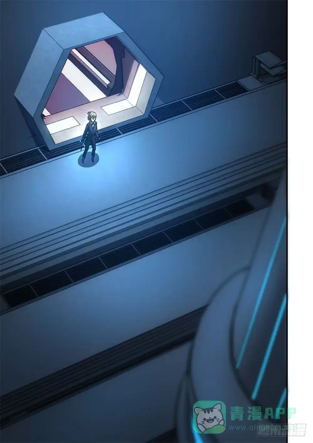 《绝地天通·灰》241.神界使者（06） 第21页