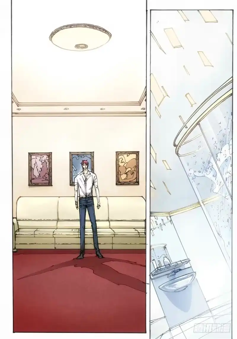 《绝地天通·灰》24.爱人（07） 第2页