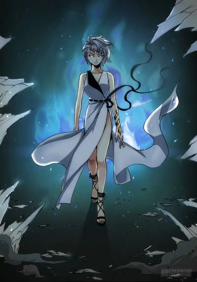 《绝地天通·灰》66.异能者（05） 第8页