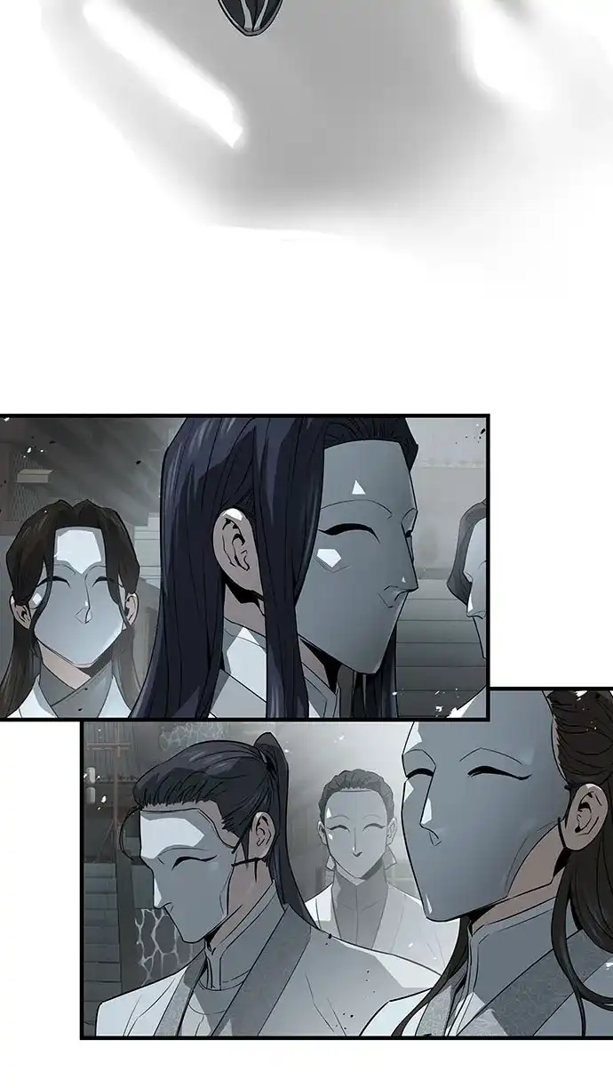 绝对回归 第100话 第17页