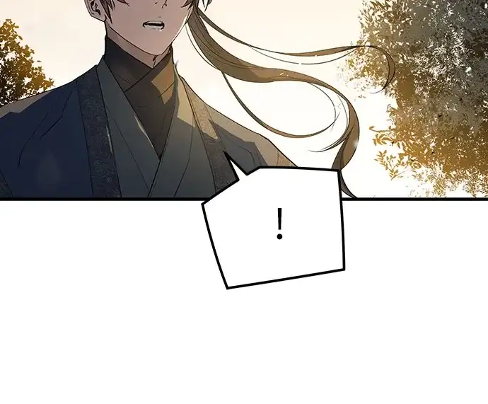 绝对回归 第101话 第45页