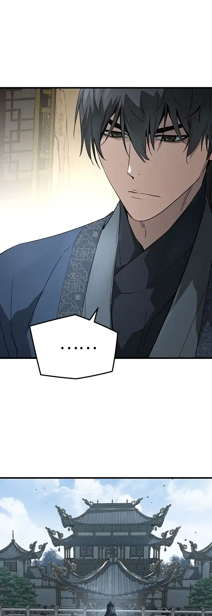 绝对回归 第103话 第72页