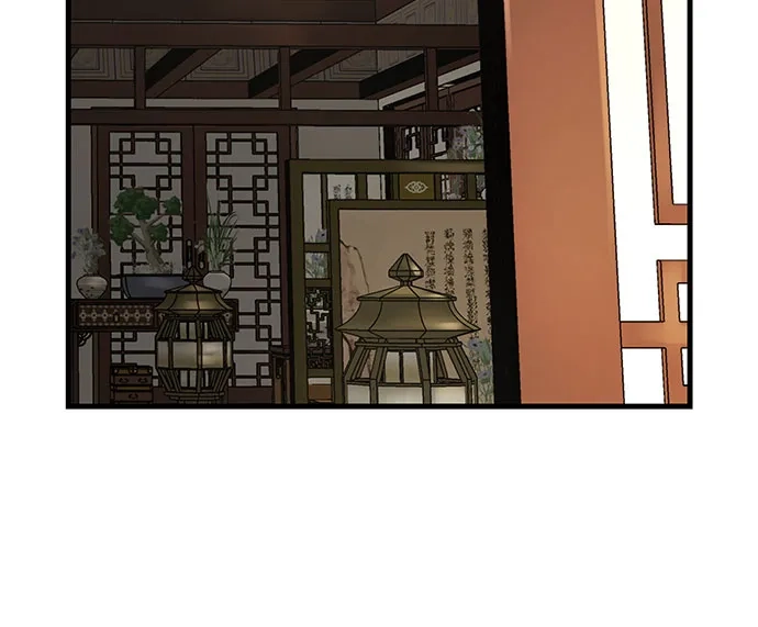 绝对回归 第103话 第57页