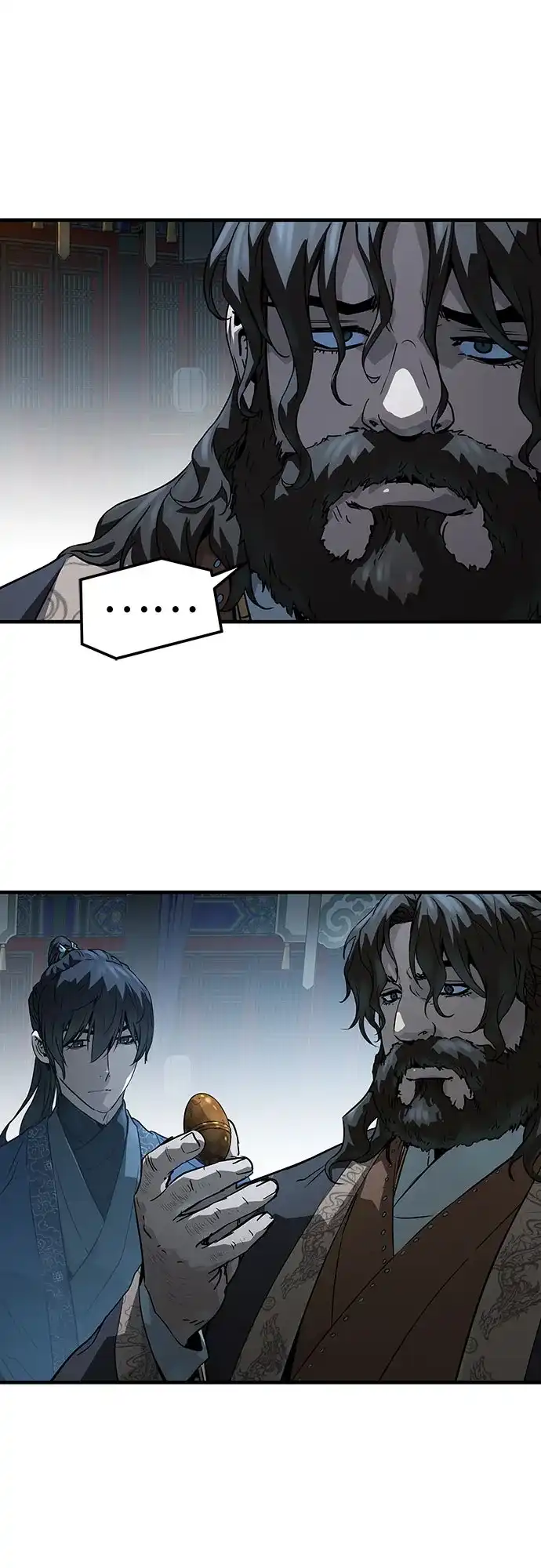 绝对回归 第66话 第58页