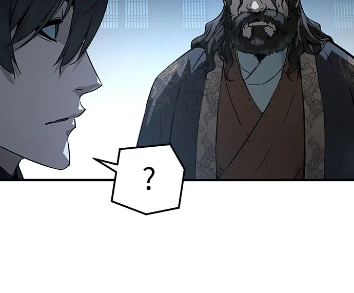 绝对回归 第66话 第53页
