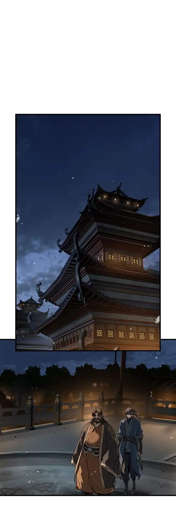 绝对回归 第66话 第34页