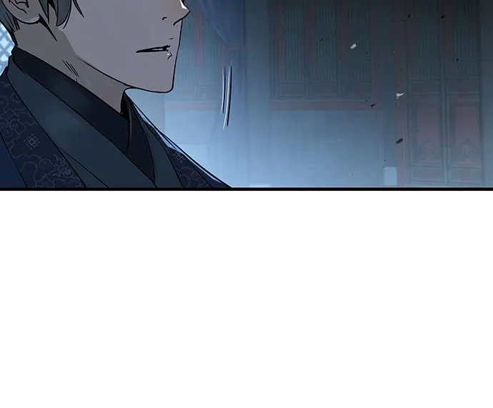 绝对回归 第67话 第57页