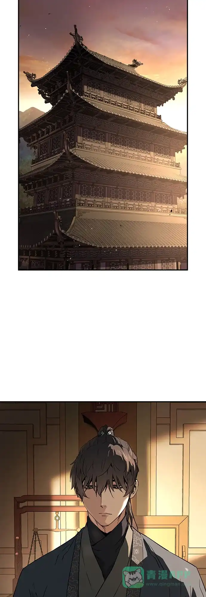 绝对回归 第68话 第66页