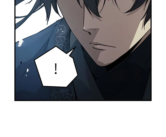 绝对回归 第68话 第5页