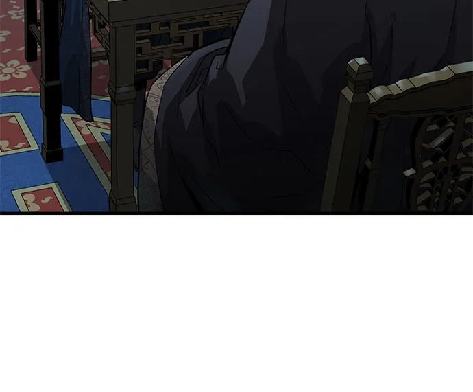 绝对回归 第70话 第5页
