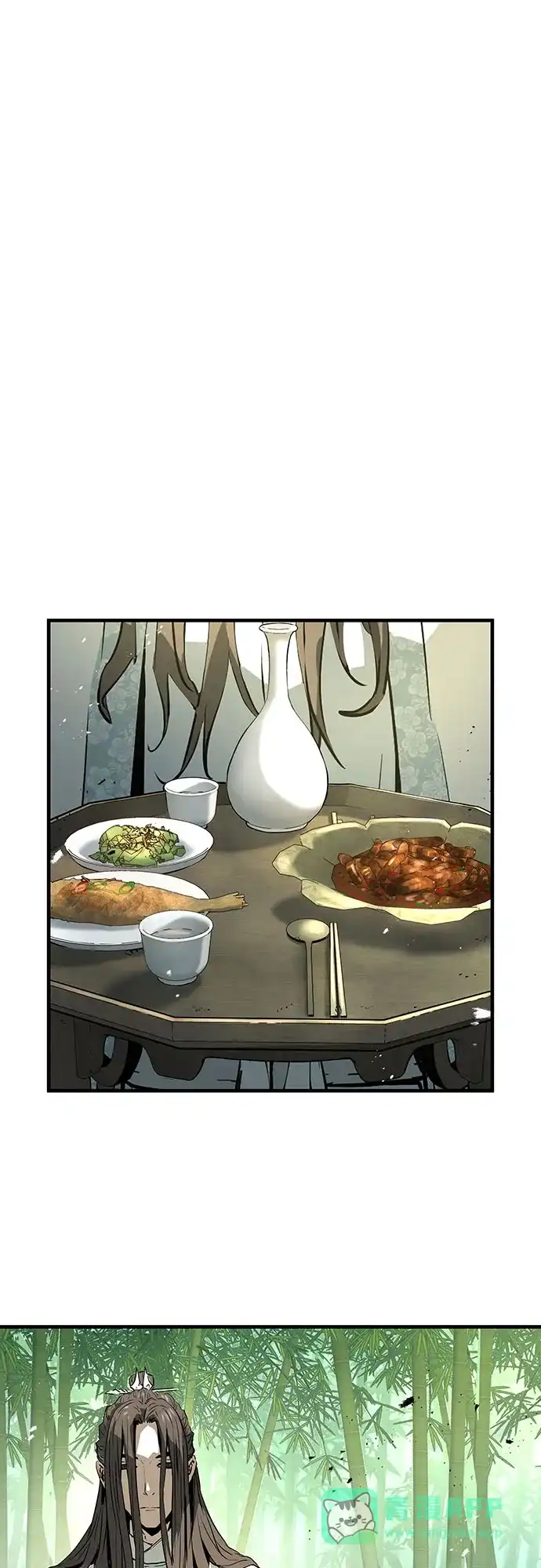 绝对回归 第70话 第51页