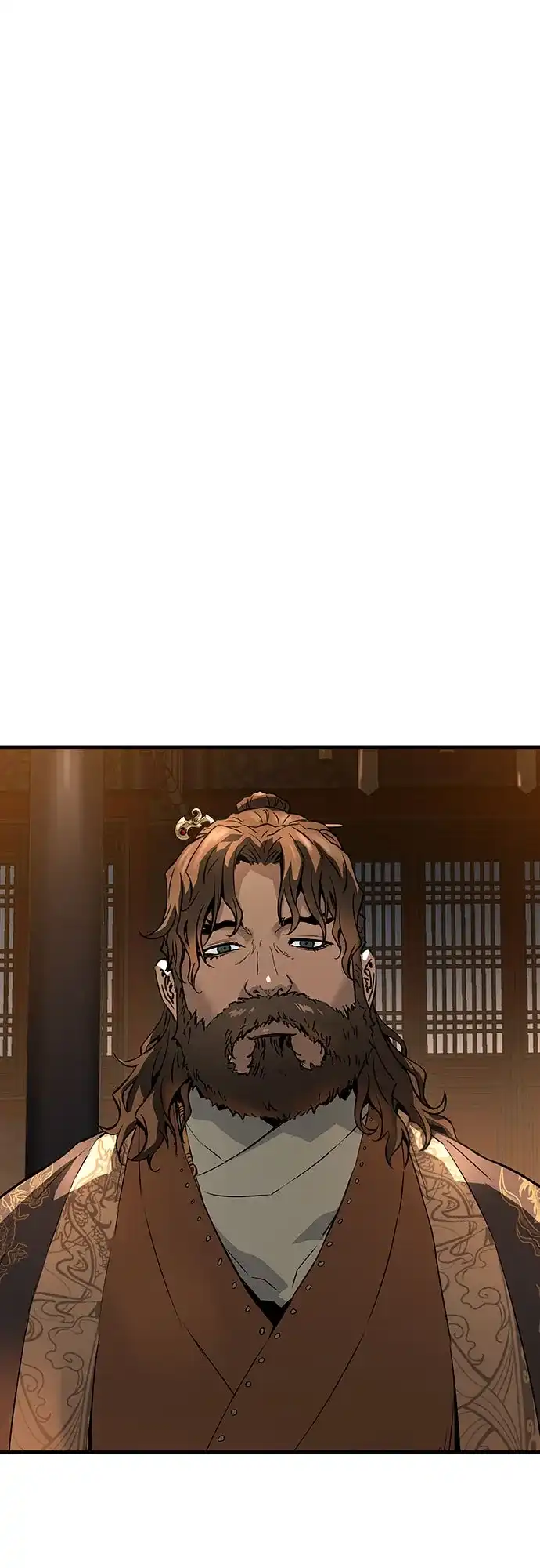 绝对回归 第74话 第82页