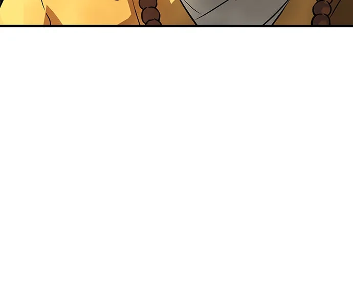 绝对回归 第74话 第97页