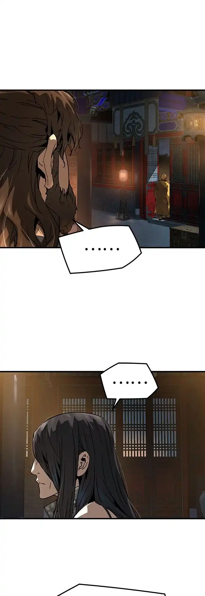 绝对回归 第74话 第98页