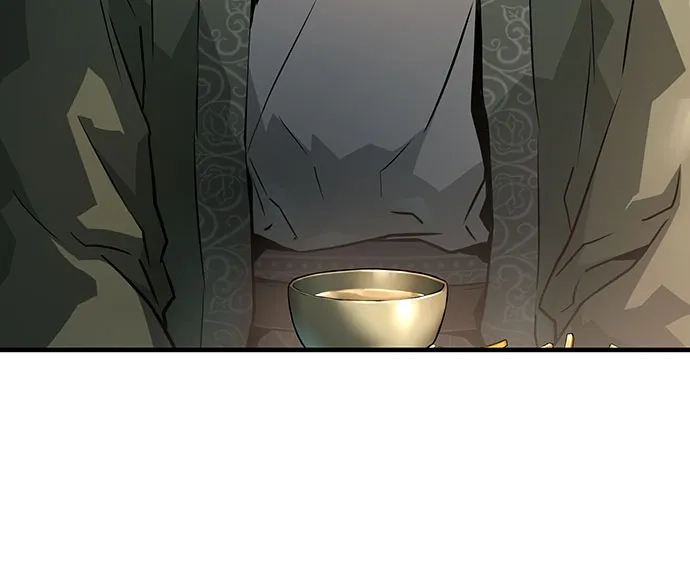 绝对回归 第75话 第5页