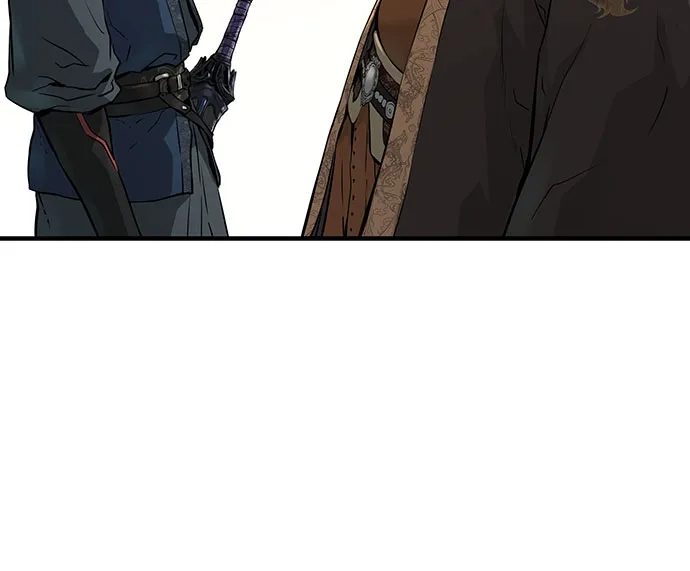 绝对回归 第76话 第53页