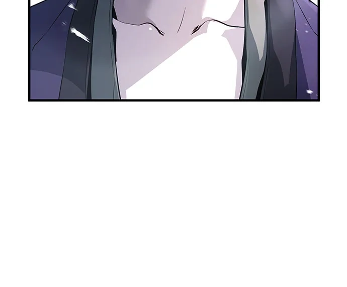 绝对回归 第76话 第5页