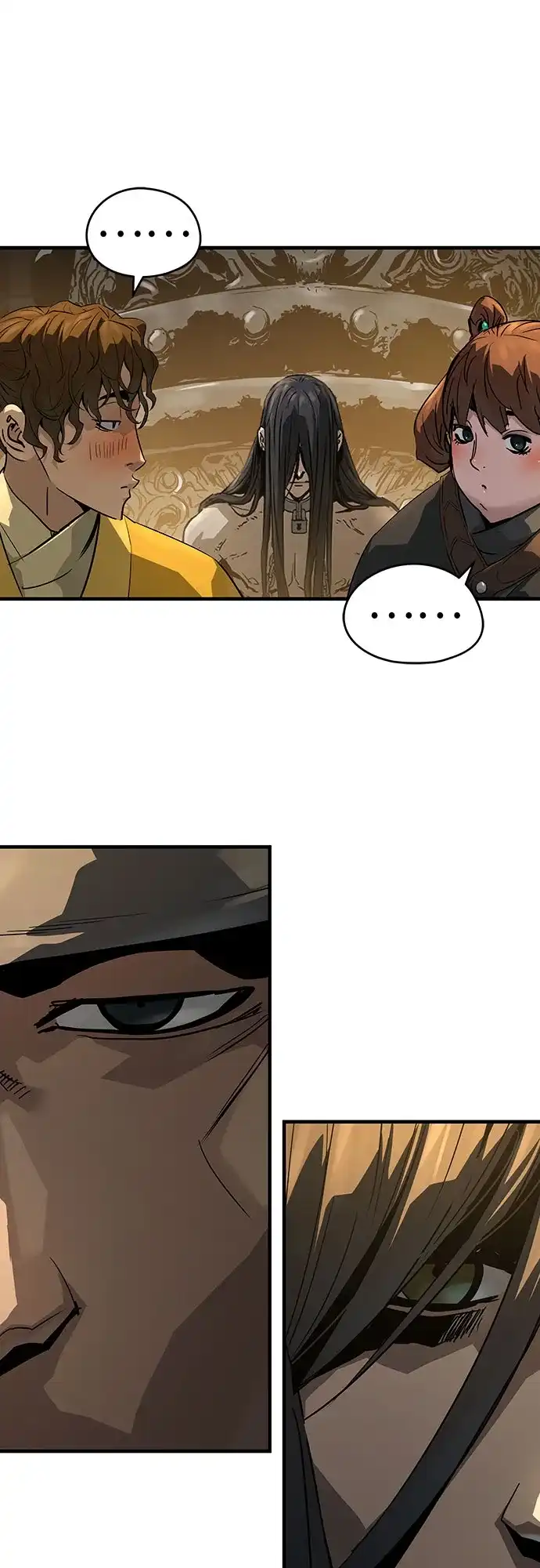 绝对回归 第80话 第14页