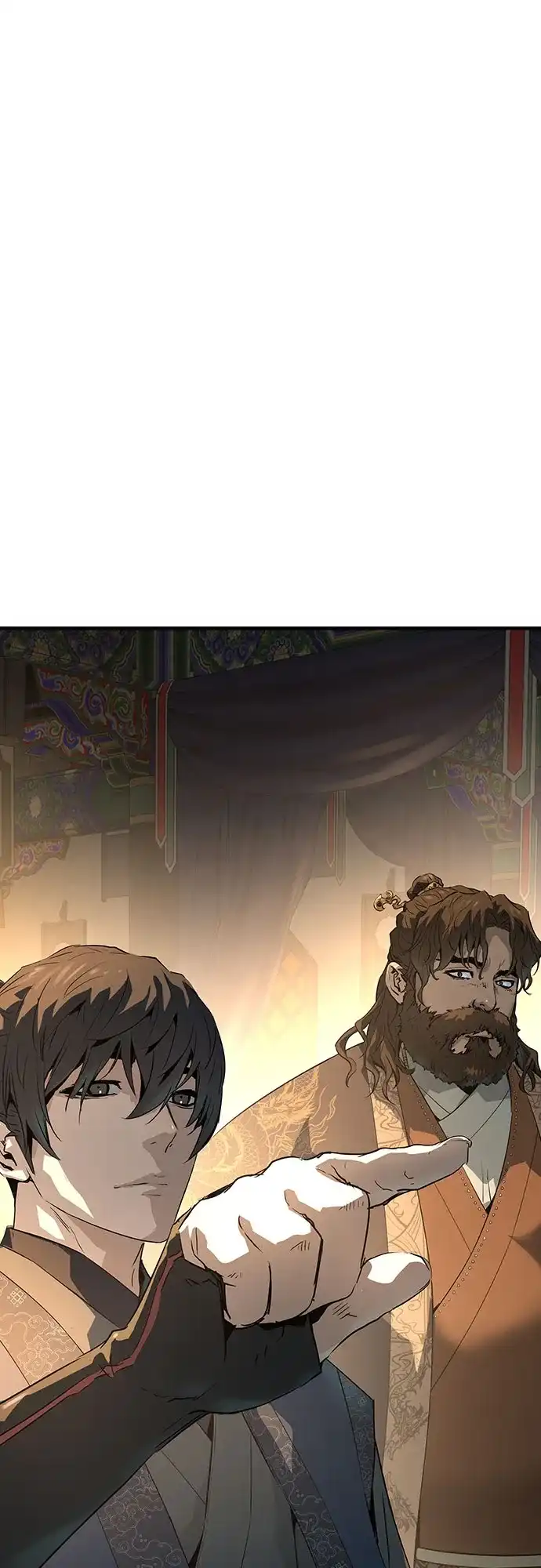 绝对回归 第81话 第20页