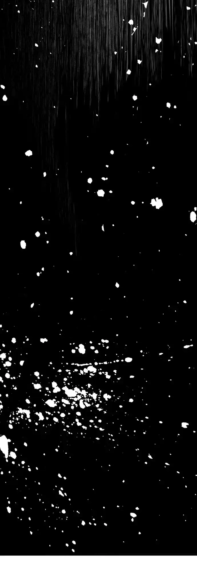 绝对回归 第83话 第57页