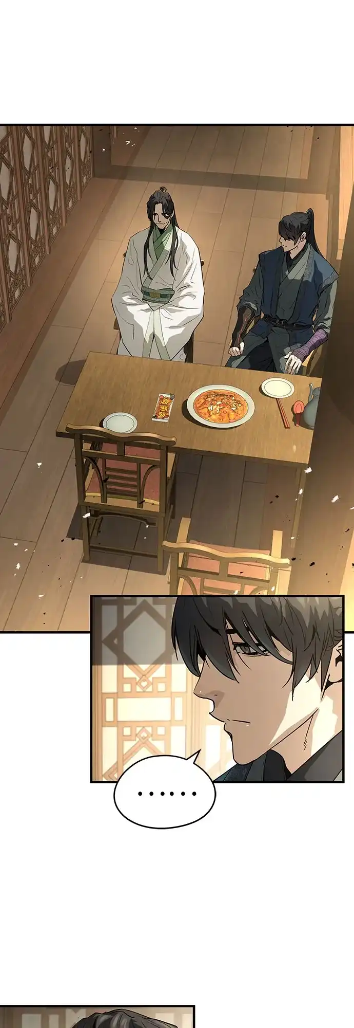 绝对回归 第84话 第58页