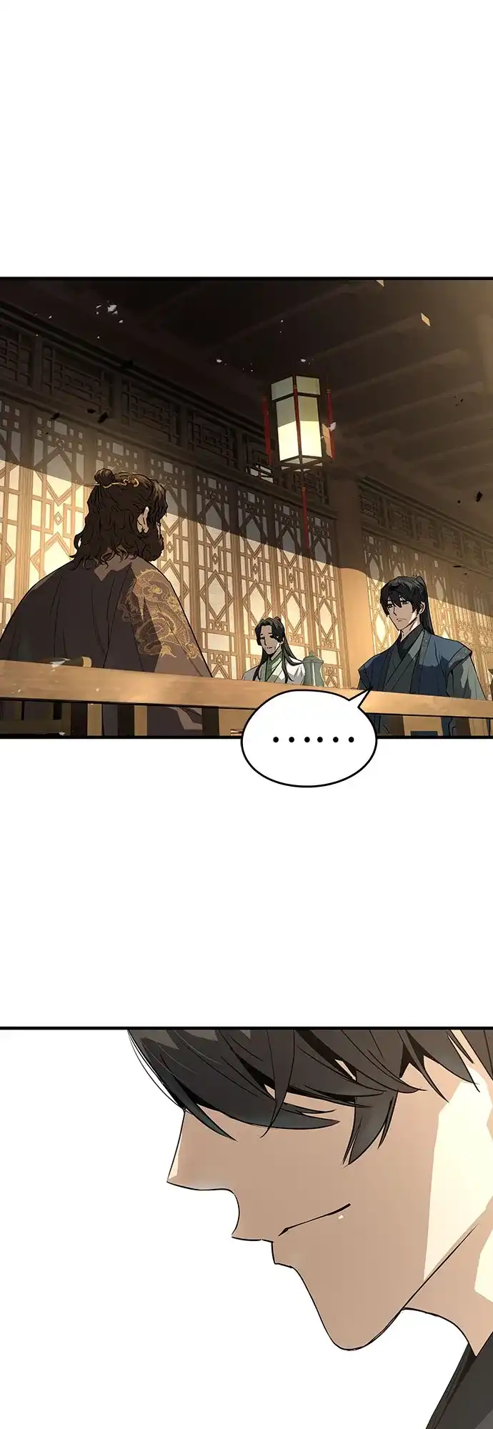 绝对回归 第84话 第26页
