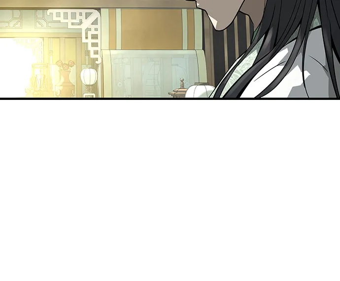 绝对回归 第84话 第5页
