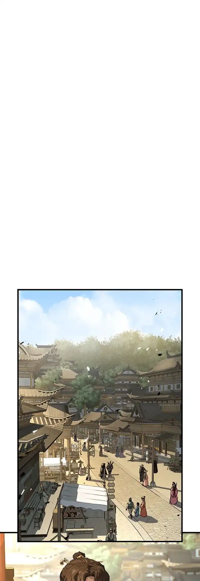 绝对回归 第84话 第14页