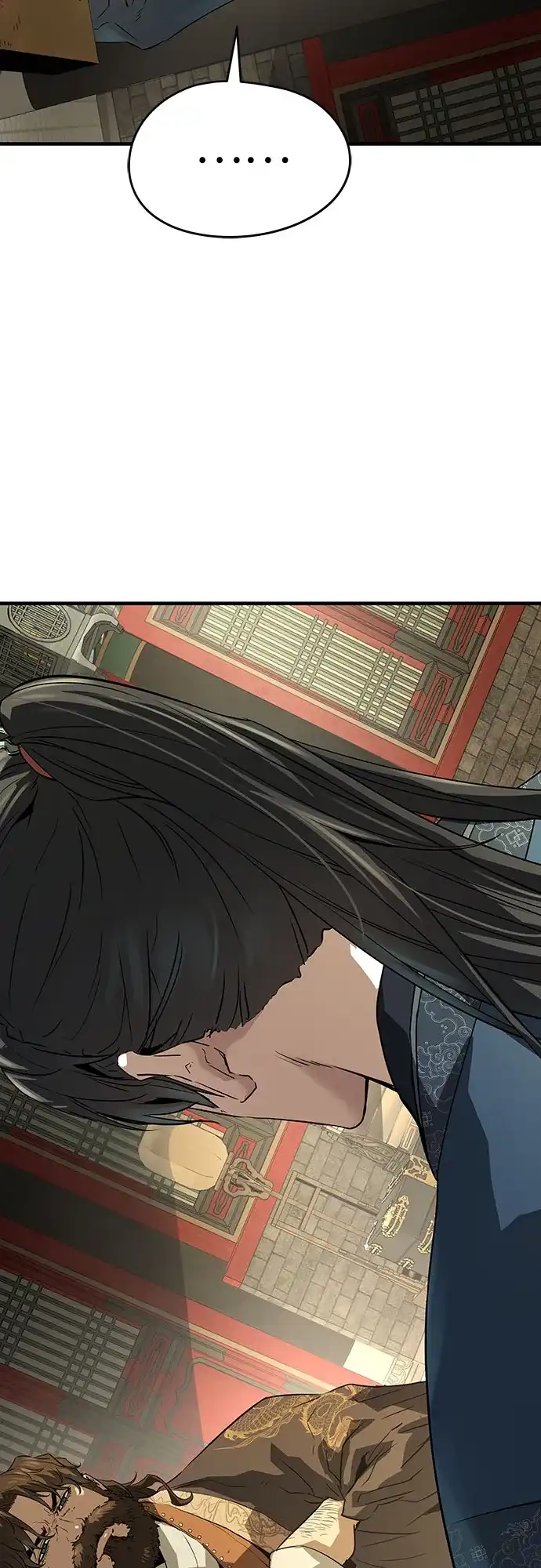 绝对回归 第84话 第85页