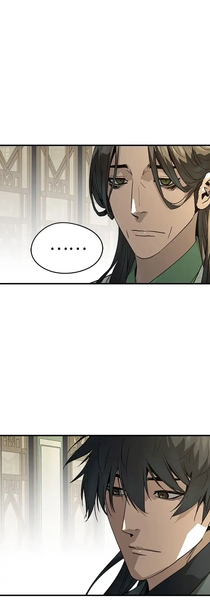 绝对回归 第84话 第42页