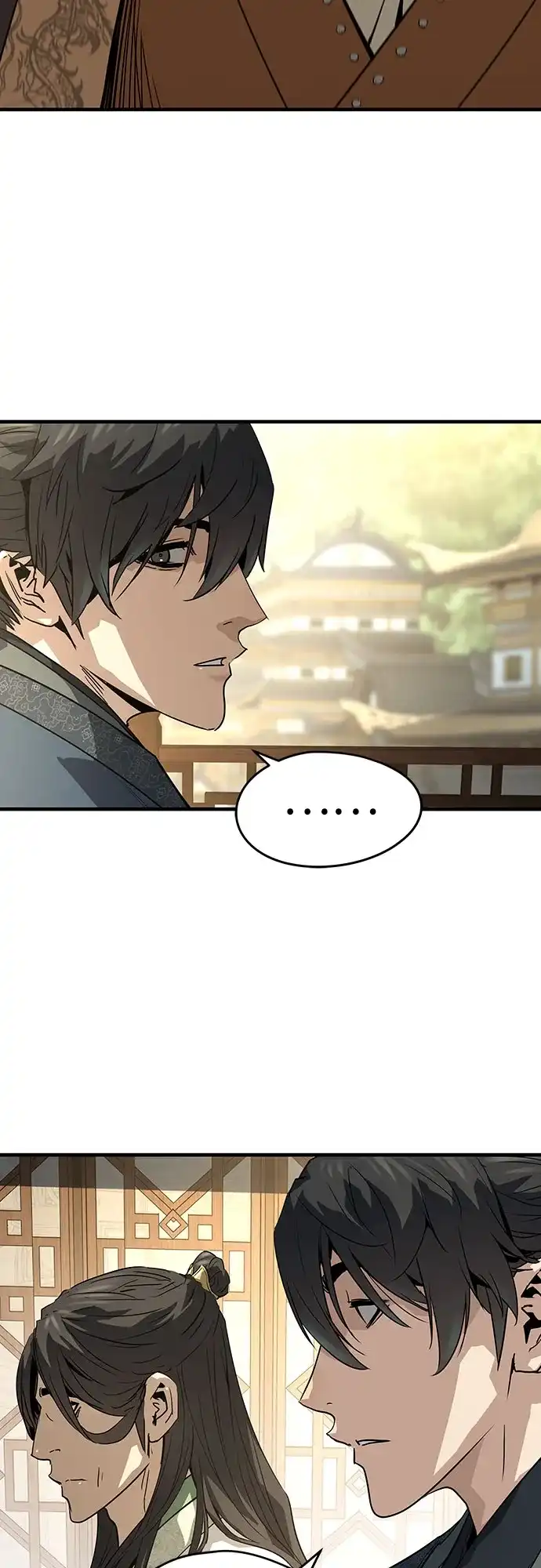 绝对回归 第84话 第50页